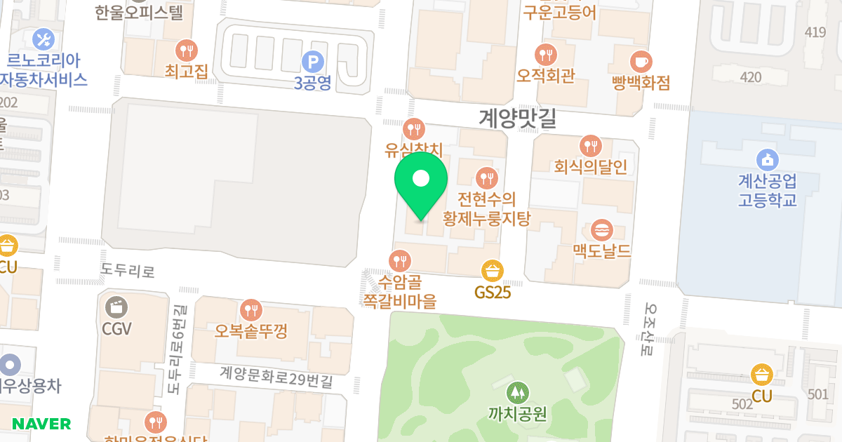 라이즈빌 위치 지도 - 인천광역시 계양구 계양문화로 44