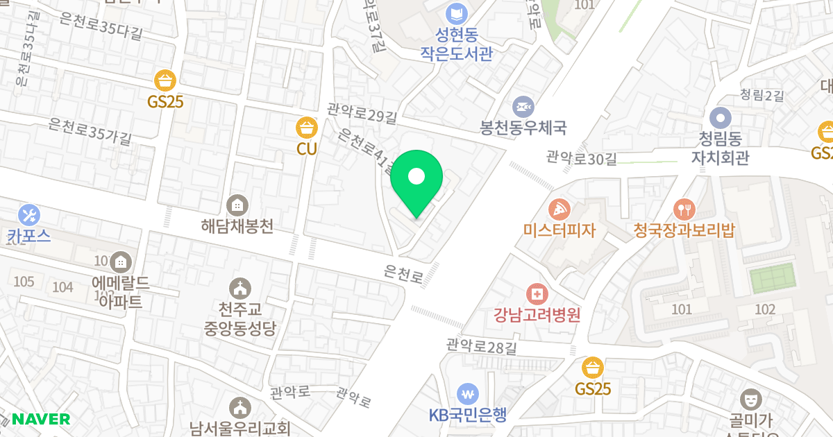 한빛오피스텔 위치 지도 - 서울특별시 관악구 은천로 185-17