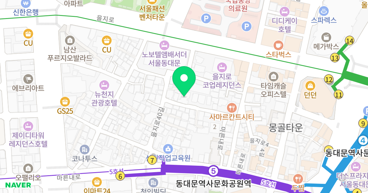동원스위트을지 위치 지도 - 서울특별시 중구 을지로40길 21-5