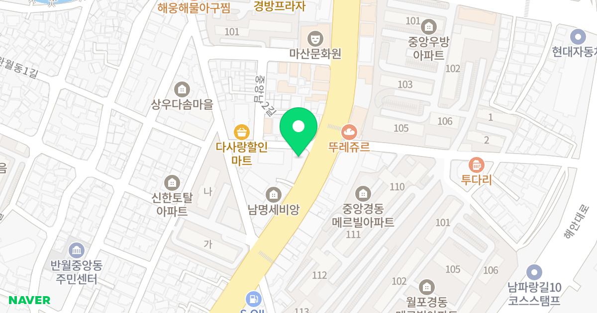 희가로플러스 위치 지도 - 경상남도 창원시 마산합포구 3·15대로 185