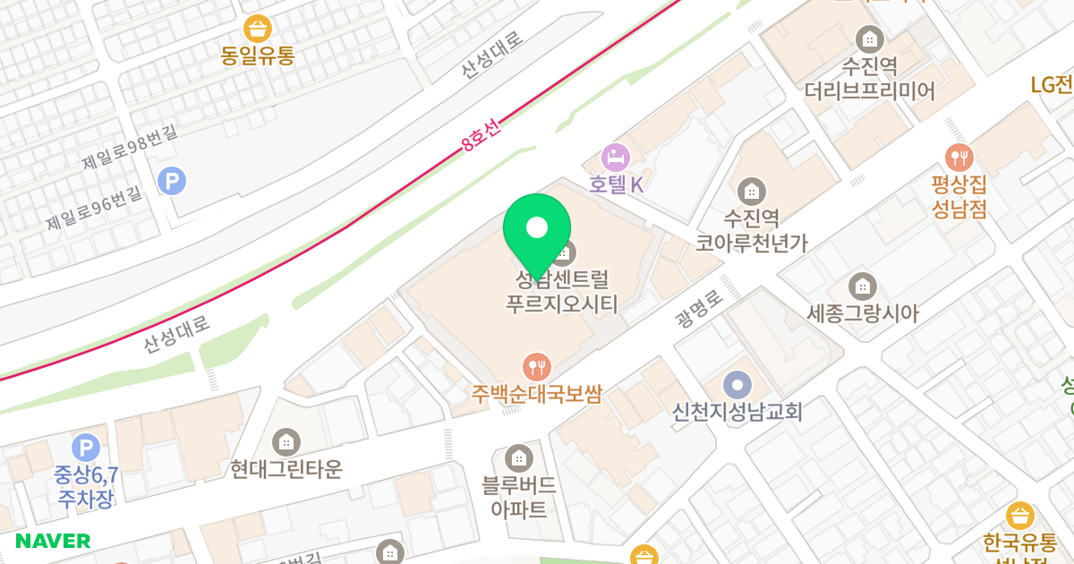 성남 센트럴 푸르지오 시티 위치 지도 - 경기도 성남시 중원구 광명로 89