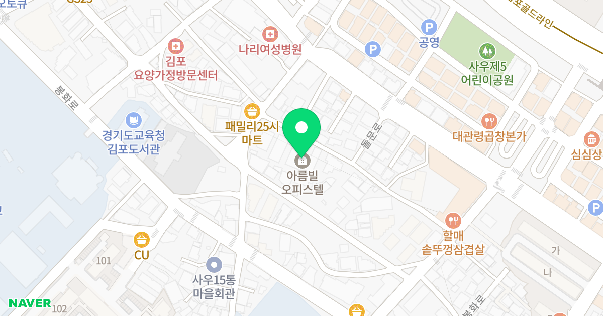 가동 위치 지도 - 경기도 김포시 돌문로95번길 17-2