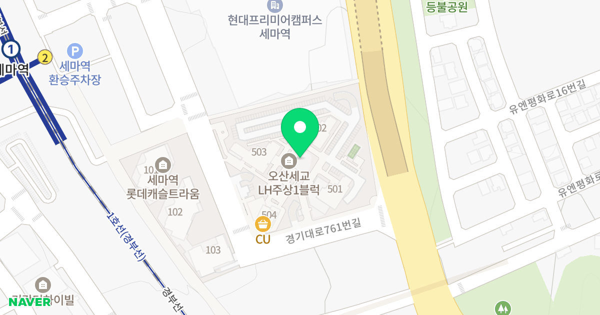 오산세교주상1블록 위치 지도 - 경기도 오산시 경기대로761번길 10