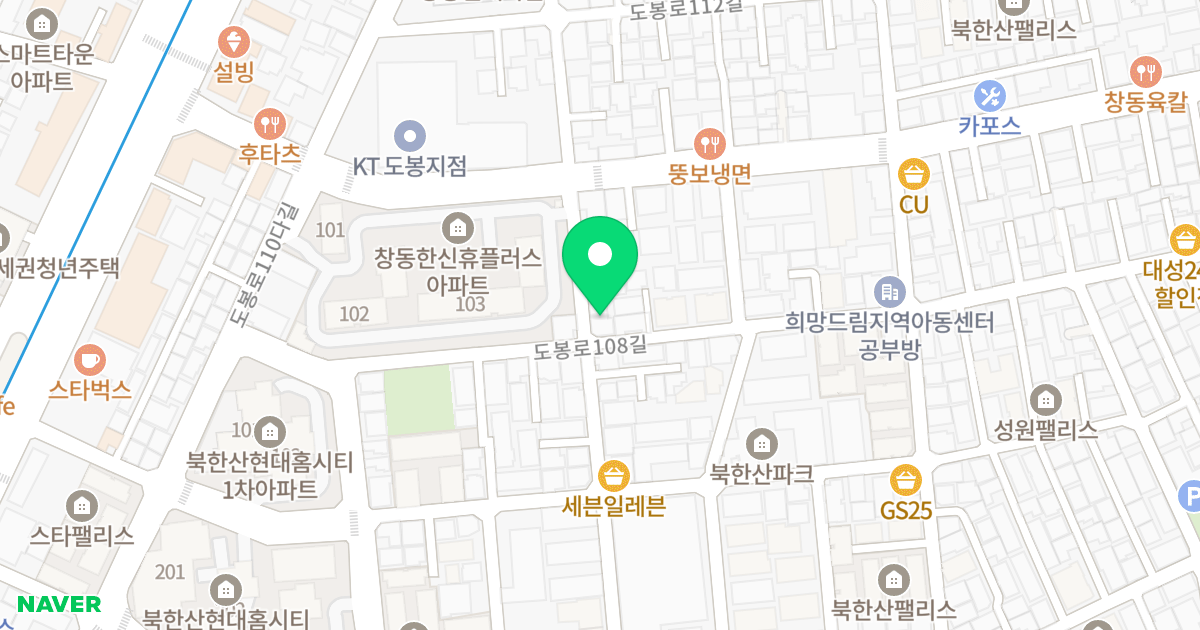 (621-13) 위치 지도 - 서울특별시 도봉구 도봉로110라길 11