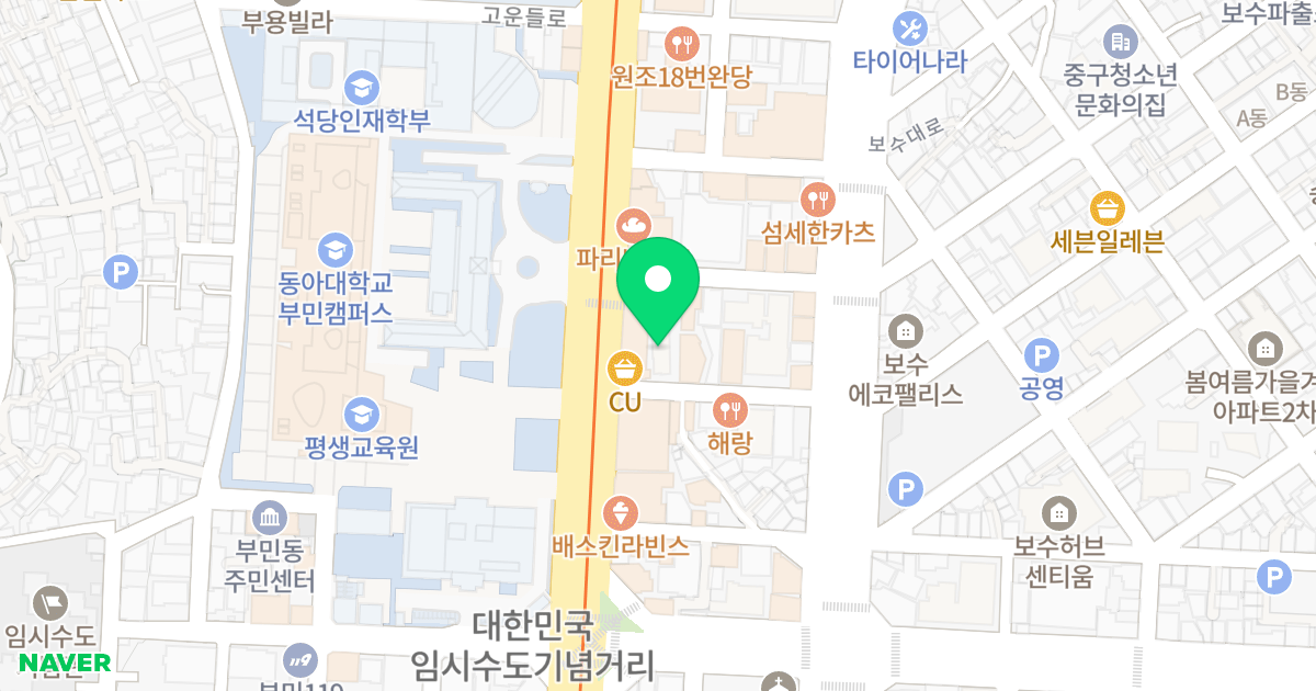 부민수목하우스 위치 지도 - 부산광역시 서구 구덕로222번길 5-1