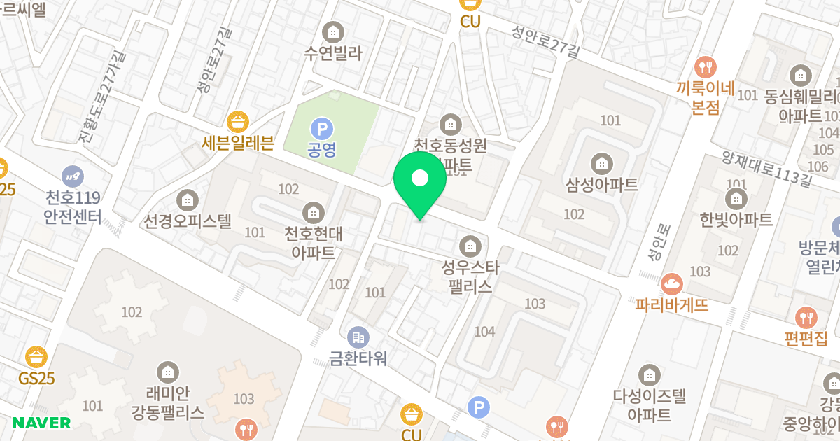 다성 이즈빌 위치 지도 - 서울특별시 강동구 성안로25길 29