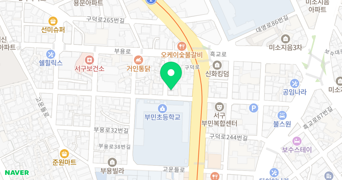 미소빌 위치 지도 - 부산광역시 서구 구덕로249번길 10