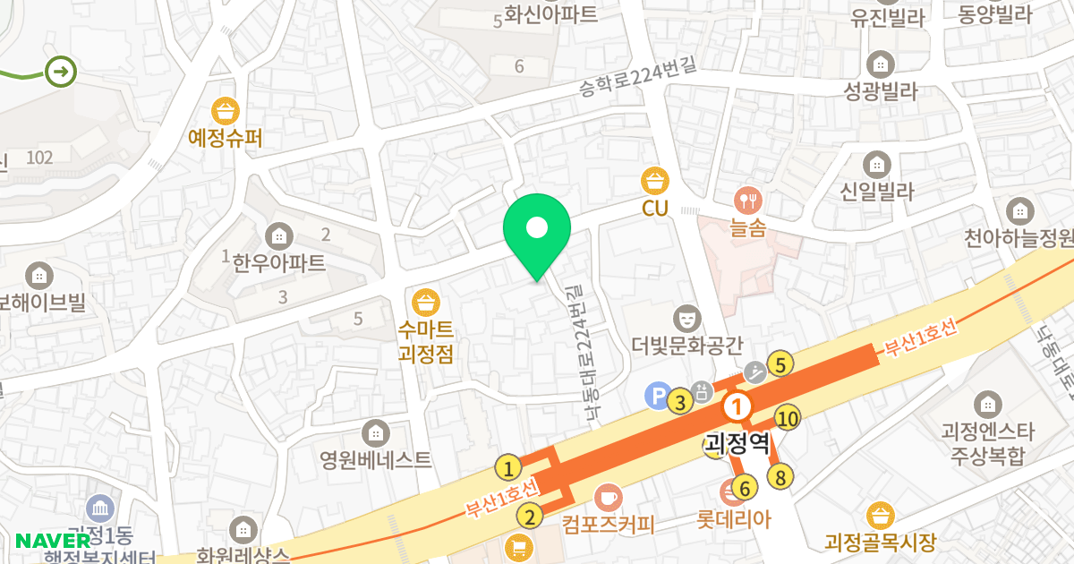 괴정동 975-1 공동주택 ((주)아람종합건설) 위치 지도 - 부산광역시 사하구 낙동대로224번길 15