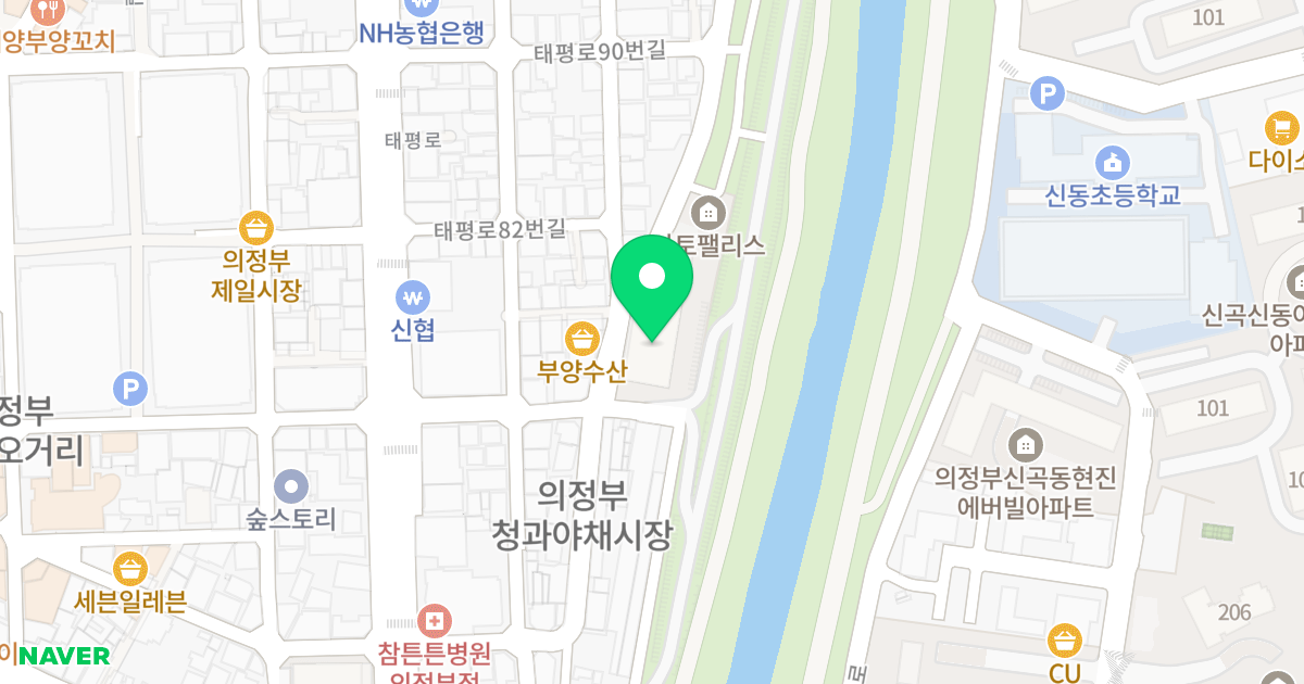 시민아파트 위치 지도 - 경기도 의정부시 호국로1346번길 125