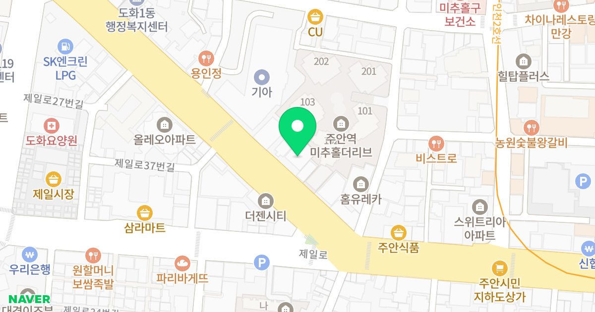 주안애 팰리스 위치 지도 - 인천광역시 미추홀구 경인로 315