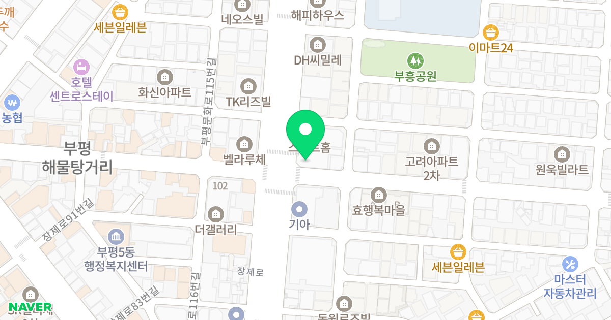 스위트홈2동 위치 지도 - 인천광역시 부평구