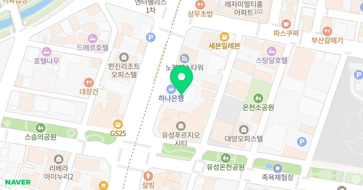 홍인오피스텔 위치 지도 - 대전광역시 유성구 대학로 28