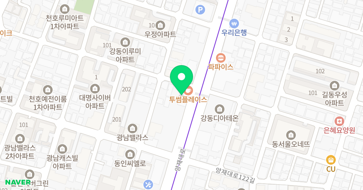 프라임빌딩 위치 지도 - 서울특별시 강동구 양재대로 1539