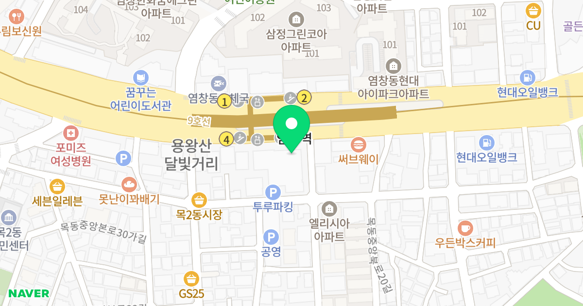 어바니엘 위치 지도 - 서울특별시 양천구 공항대로 630