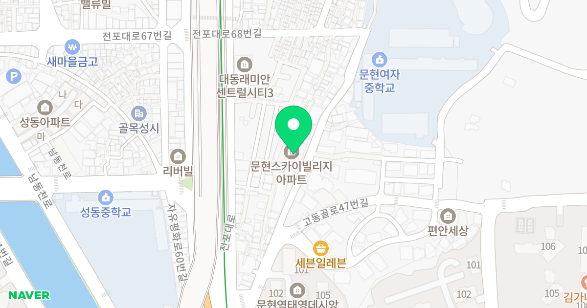 스카이 빌리지 위치 지도 - 부산광역시 남구