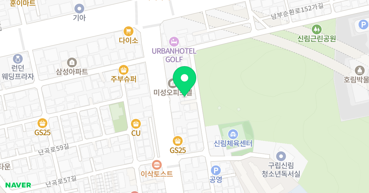 화인벨라까샤 위치 지도 - 서울특별시 관악구 난곡로64가길 16