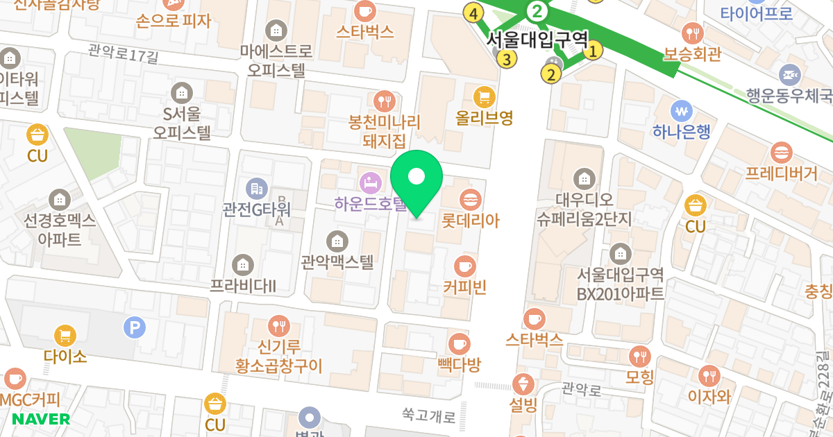 (863-9) 위치 지도 - 서울특별시 관악구 남부순환로220길 29
