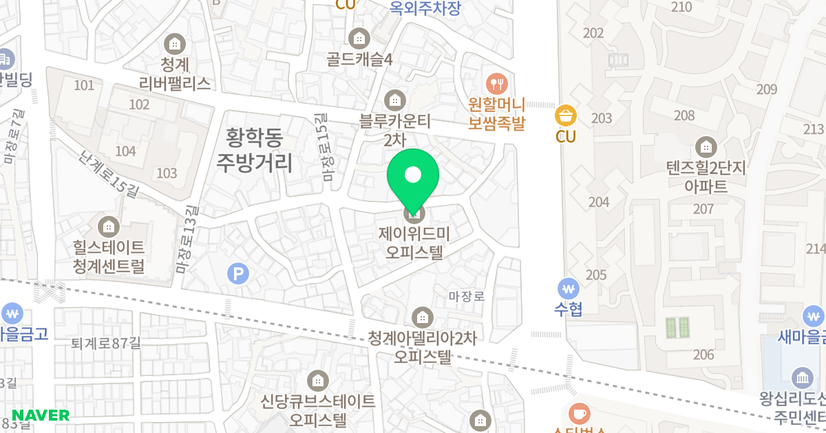 주건축물제1동 위치 지도 - 서울특별시 중구
