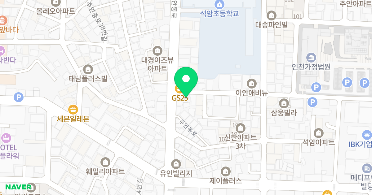 양하오피스텔 위치 지도 - 인천광역시 미추홀구  30-1