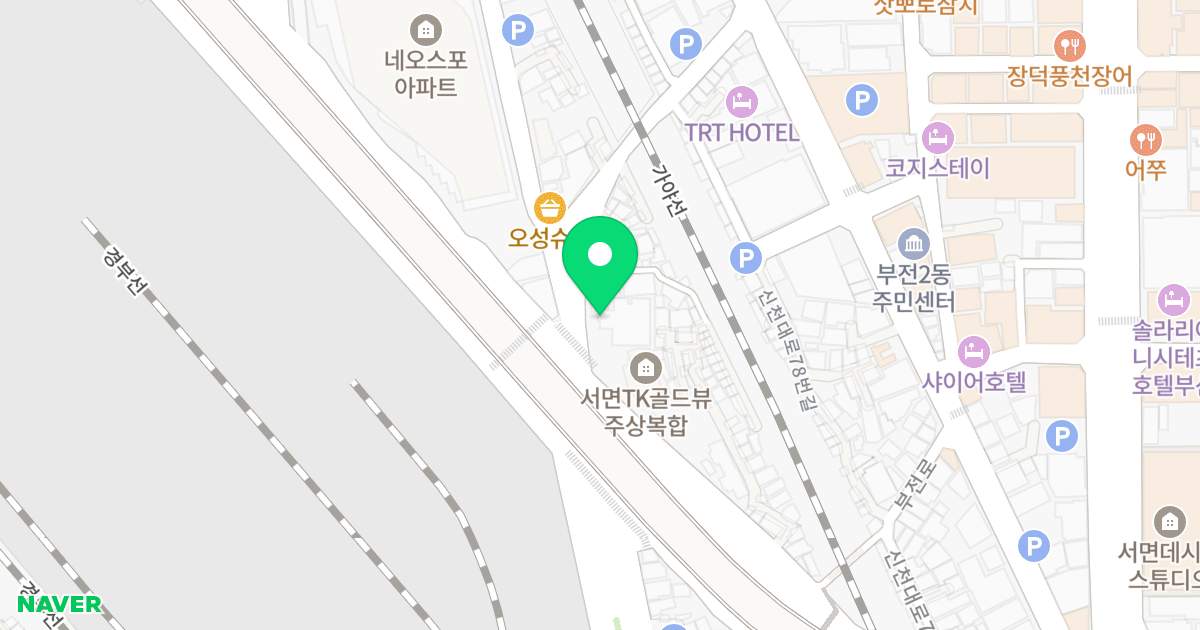 덕명아일랜드 위치 지도 - 부산광역시 부산진구