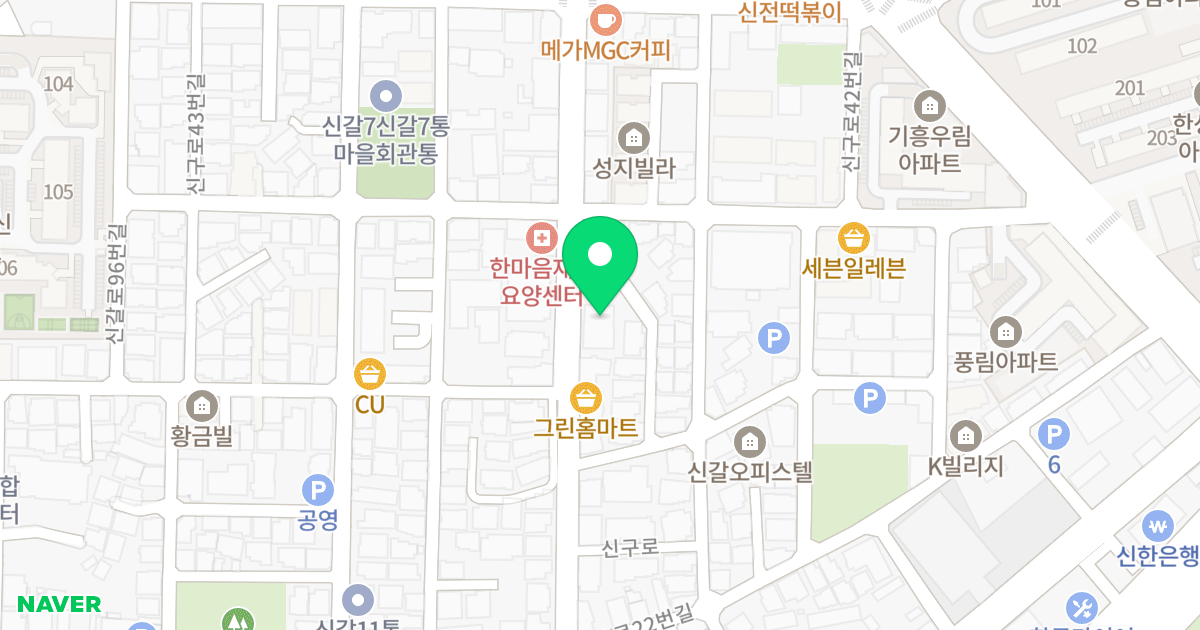 드림하이 위치 지도 - 경기도 용인시 기흥구 신구로 38