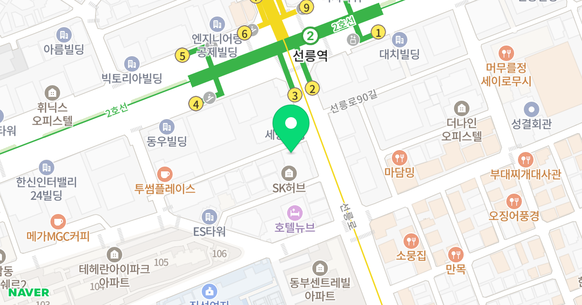 에스케이허브 오피스텔 위치 지도 - 서울특별시 강남구 선릉로 431