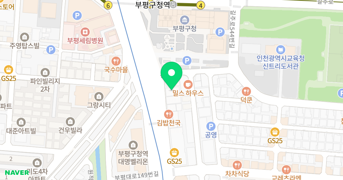 현대펠리스 위치 지도 - 인천광역시 부평구 부평대로 164