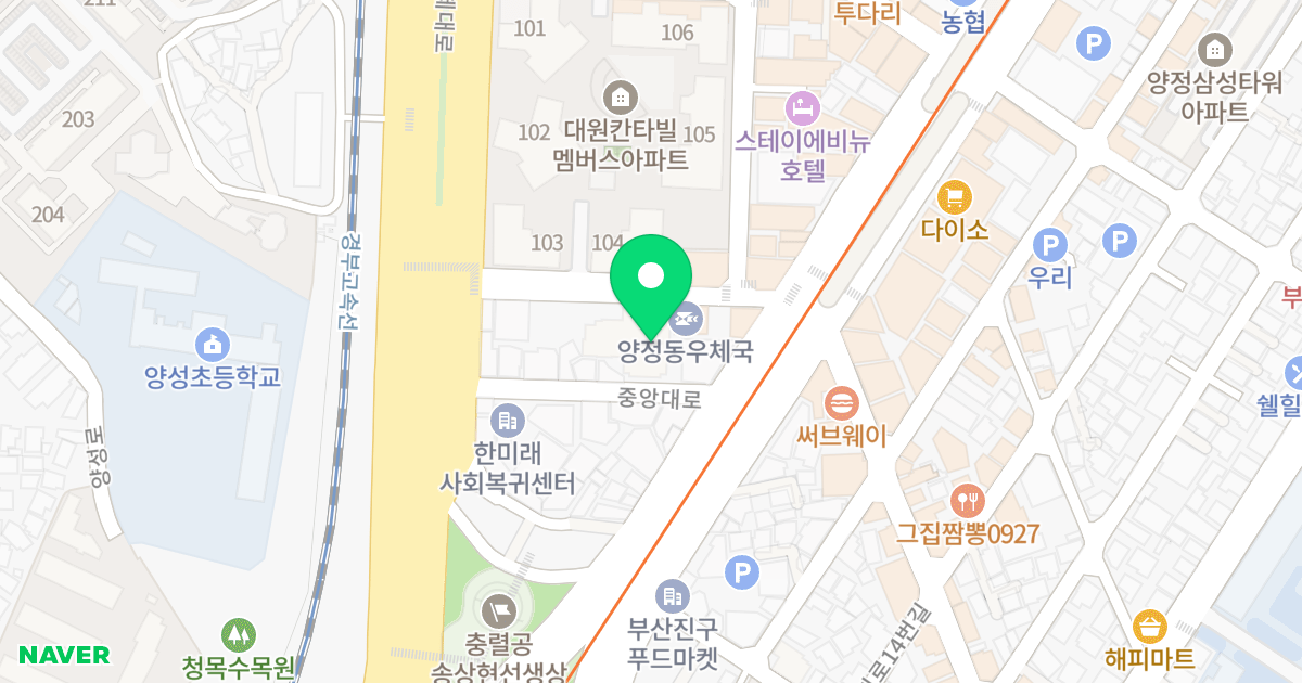 대능더에스티지 위치 지도 - 부산광역시 부산진구 중앙대로 889-8