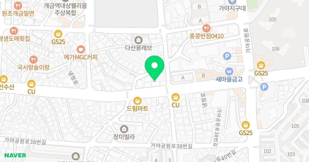 아너스카이저 위치 지도 - 부산광역시 부산진구 냉정로 257