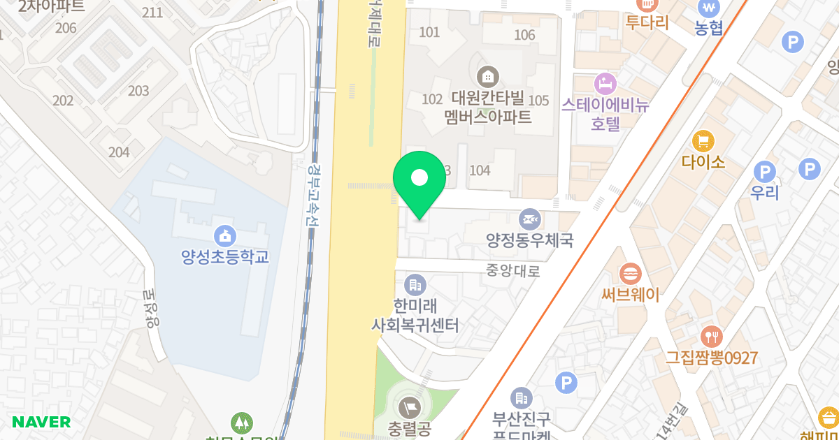 더유나 위치 지도 - 부산광역시 부산진구