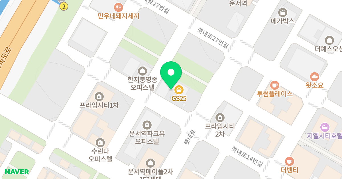 프라임시티 3 위치 지도 - 인천광역시 중구 햇내로13번길 8