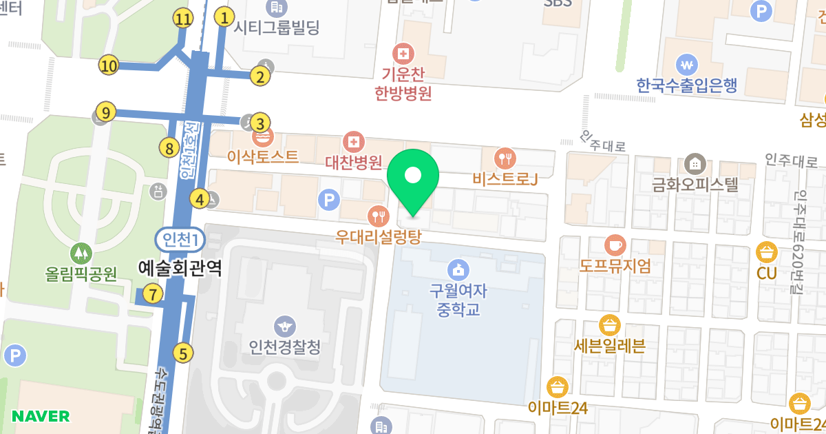 현대홈타운 위치 지도 - 인천광역시 남동구 예술로172번길 27