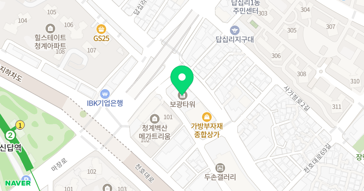 보광타워 위치 지도 - 서울특별시 동대문구 황물로 90