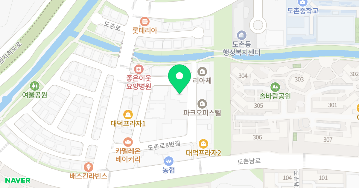 도촌동 5830000 업무시설 (김명수) 위치 지도 - 경기도 성남시 중원구 도촌로8번길 23