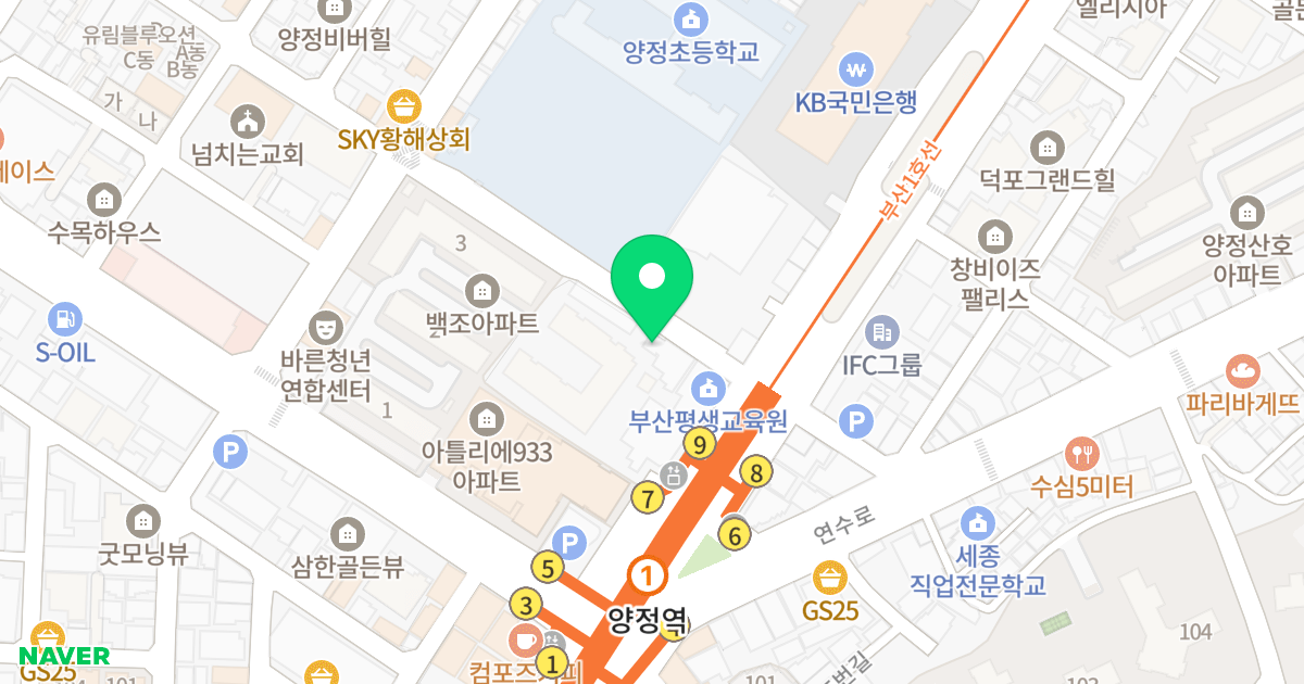 블루스카이 위치 지도 - 부산광역시 부산진구 중앙대로941번길 7