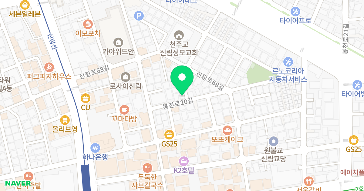 (1419-19) 위치 지도 - 서울특별시 관악구 봉천로20길 44