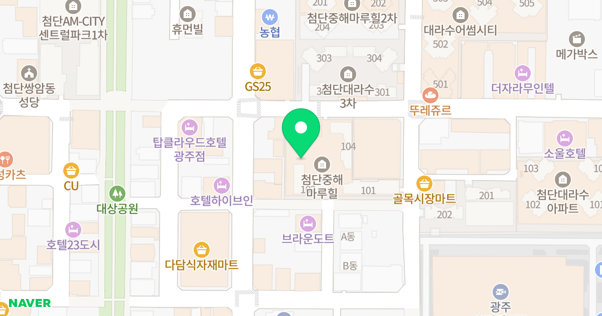 첨단중해마루힐1차 주상복합 위치 지도 - 광주광역시 광산구 임방울대로825번길 60-6