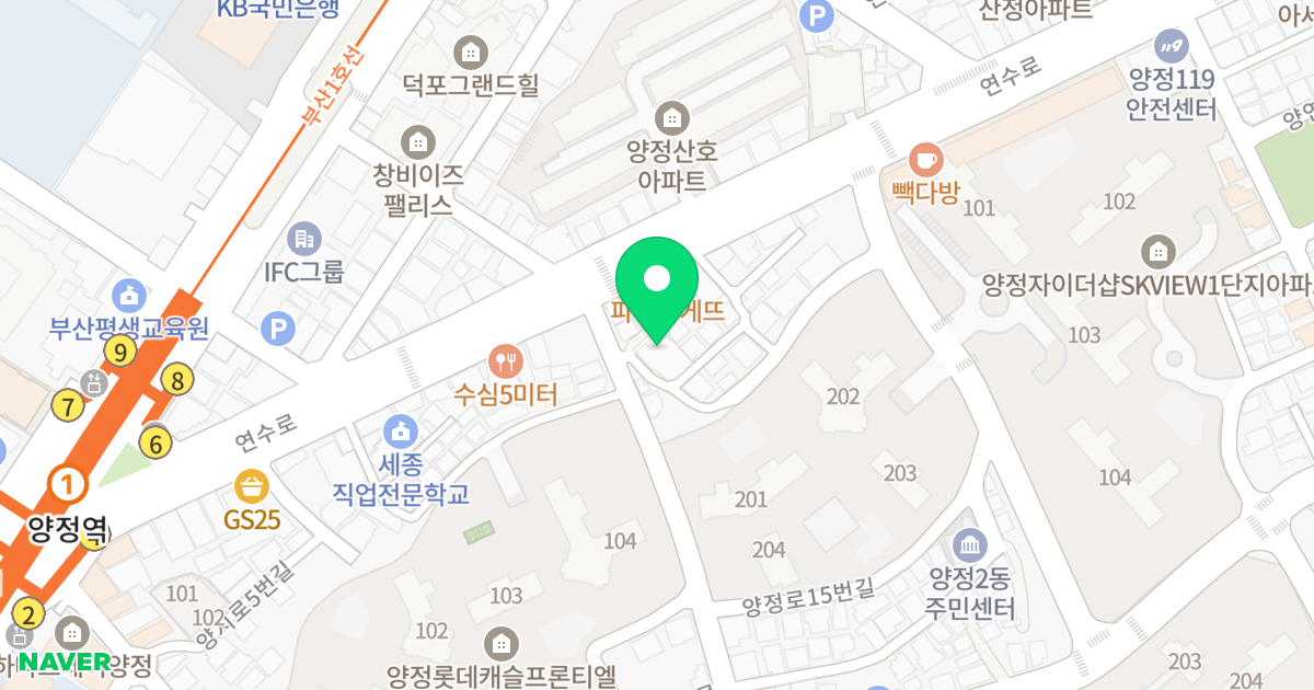 벽송수피아 위치 지도 - 부산광역시 부산진구 양정로 3