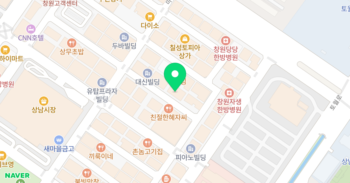 청솔아트빌 위치 지도 - 경상남도 창원시 성산구 마디미로15번길 9