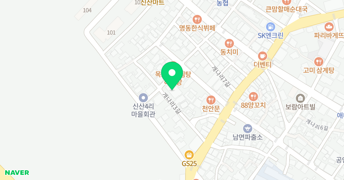 동재오피스텔 위치 지도 - 경기도 양주시 남면 개나리3길 24-2