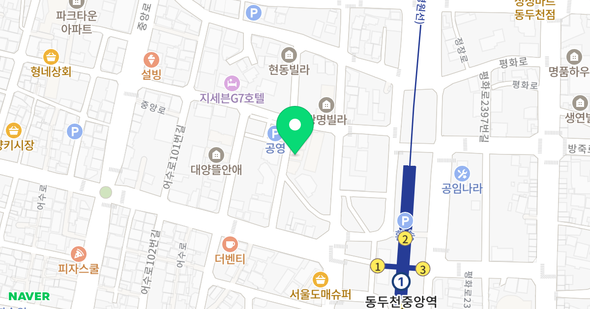 공간3 위치 지도 - 경기도 동두천시 어수로 111-16