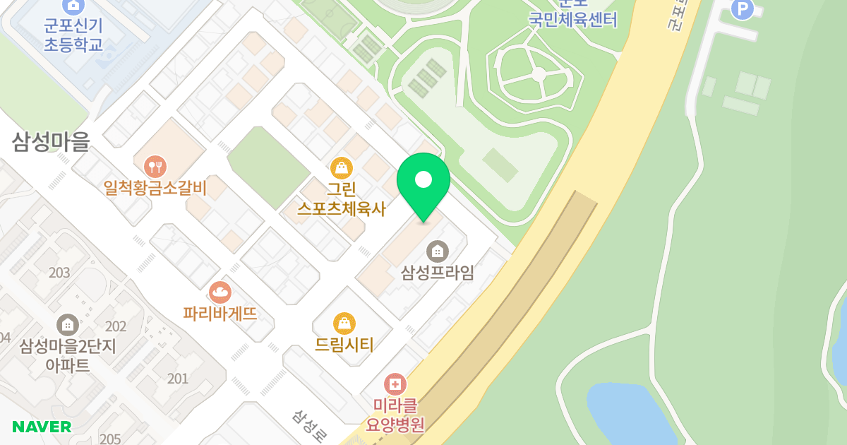 드림스마트타운 위치 지도 - 경기도 군포시