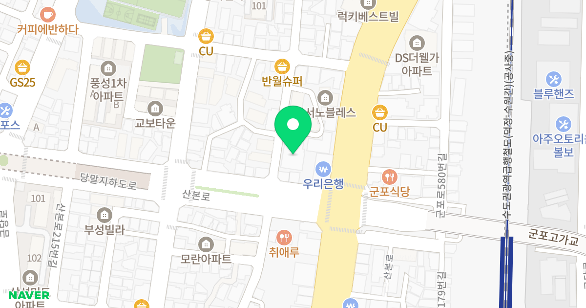 우진아트리움 위치 지도 - 경기도 군포시 산본로198번길 6