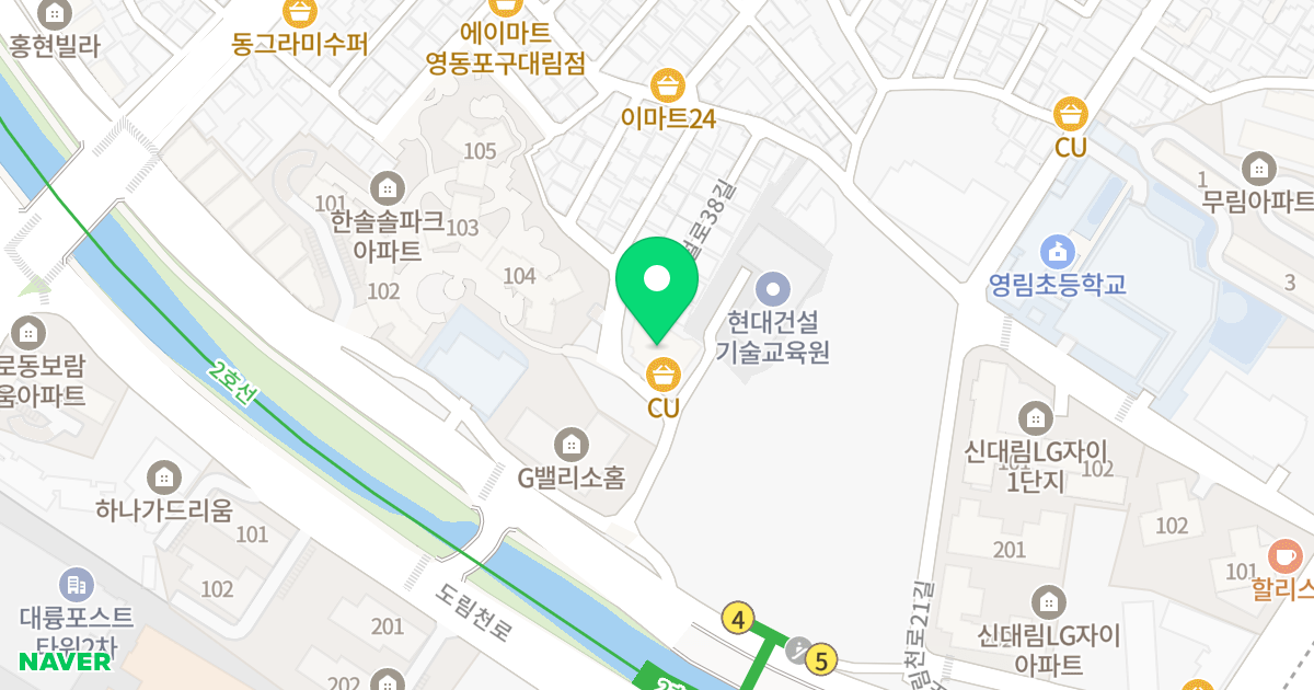 유탑유블레스 위치 지도 - 서울특별시 영등포구 도림천로19길 12