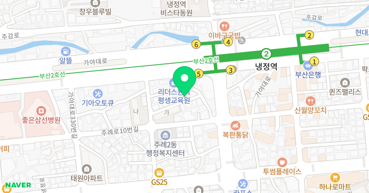 퀸즈캐슬 위치 지도 - 부산광역시 사상구 가야대로344번길 11-13