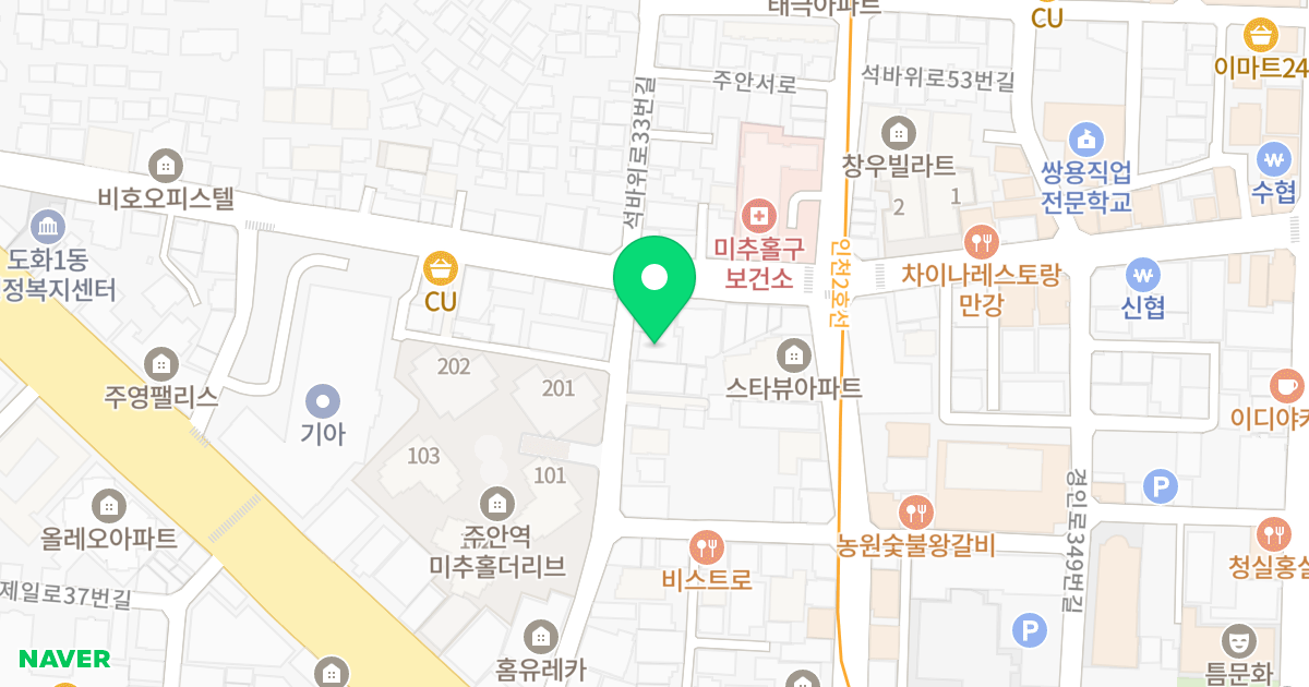 삼성올레오빌 위치 지도 - 인천광역시 미추홀구 석바위로 36