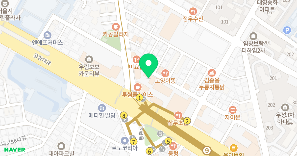 한울에이치밸리움2차아파트 위치 지도 - 서울특별시 강서구 공항대로59가길 10