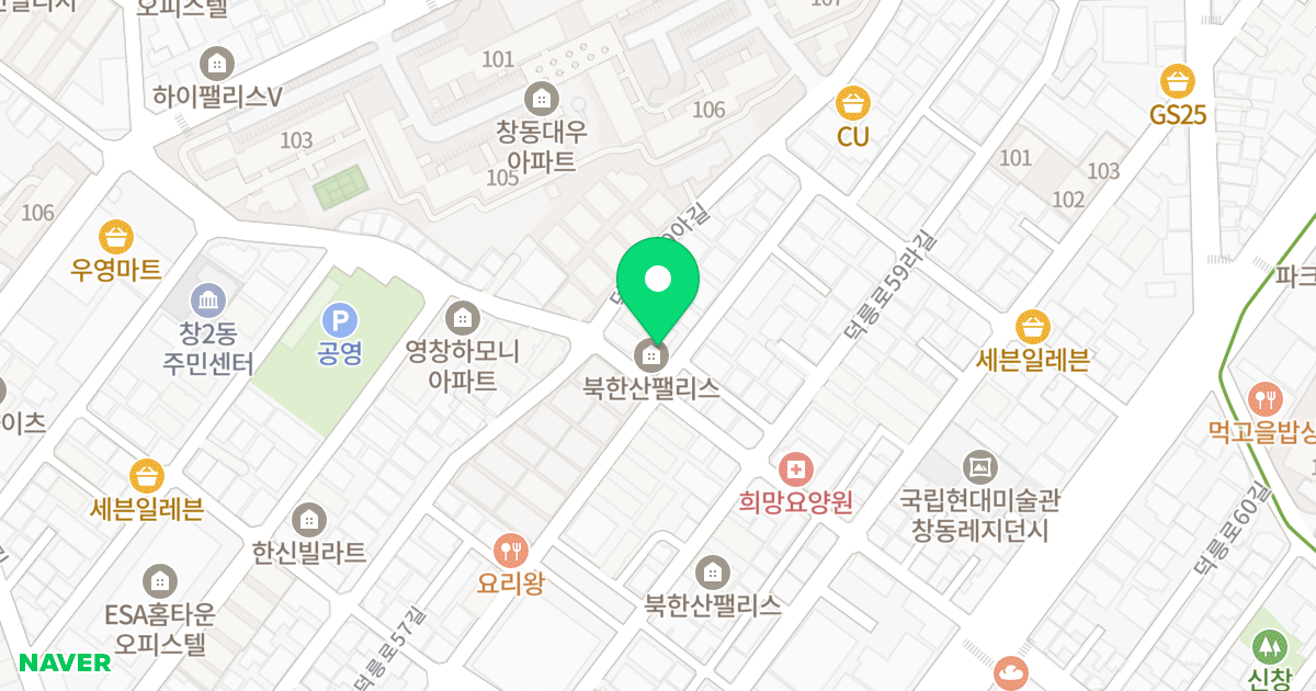 북한산 팰리스 위치 지도 - 서울특별시 도봉구 덕릉로59길 32-3