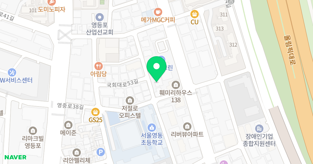 당산오피스텔 위치 지도 - 서울특별시 영등포구 국회대로55길 28