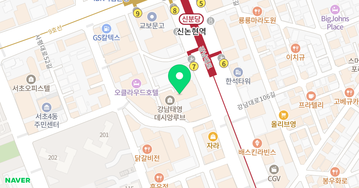 강남태영데시앙루브 위치 지도 - 서울특별시 서초구 강남대로 455